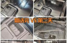 小米洗碗机解绑方法，轻松摆脱困扰（小米洗碗机解绑步骤详解）