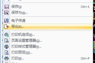 CAD图纸怎么转换成PDF_迅捷CAD编辑器轻松搞定