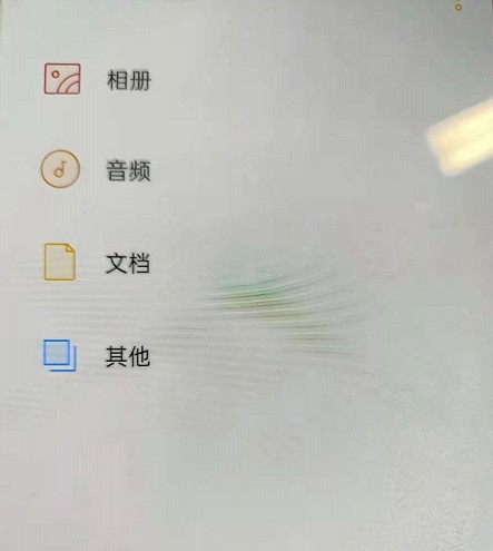 opporeno6怎么查看私密相册_opporeno6查看私密相册步骤