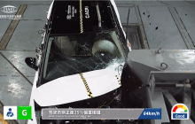 一汽-大众ID.7 VIZZION 中保研安全性测试全优通过