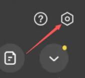 剪映怎么清理缓存