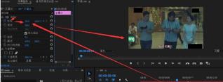 premiere制作底色文字移动的动画效果的操作步骤