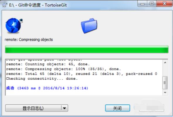 TortoiseGit将GitHub项目代码克隆到本地的操作步骤