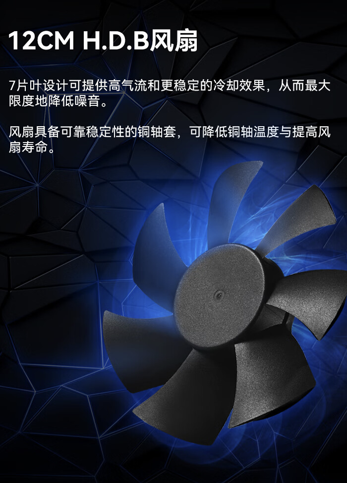 振华 ZILLION 650W 金牌全模电源 5 月 20 日开售,首发价 429 元
