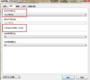 Beyond Compare比较Java源代码文件的操作方法