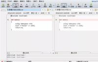 Beyond Compare比较文件时显示行号的操作方法