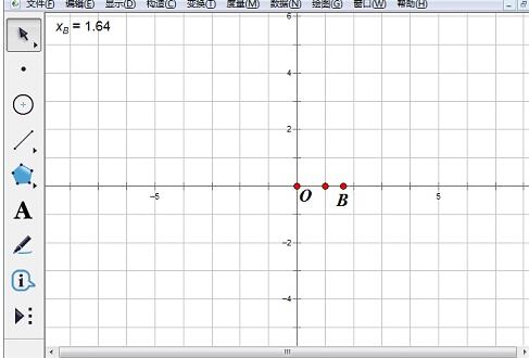 几何画板使用绘制点方法绘制函数y=x^3图像的图文教程