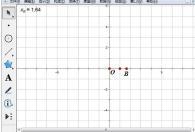 几何画板使用绘制点方法绘制函数y=x^3图像的图文教程