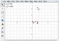 几何画板使用绘制点方法绘制函数y=x^3图像的图文教程