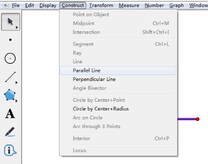 几何画板制作平行线的操作步骤
