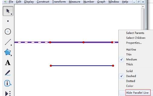 几何画板制作平行线的操作步骤
