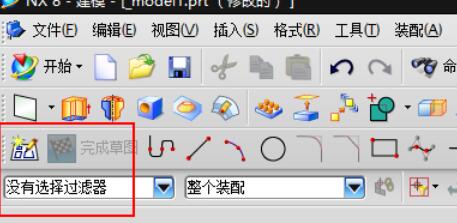 UG8.0中圆周阵列的设置方法介绍