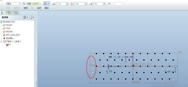 Proe建模六边形镂空物体的详细教程