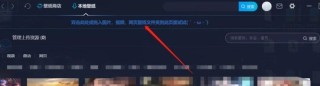 upupoo怎么用自己的壁纸_upupoo使用自己本地壁纸方法