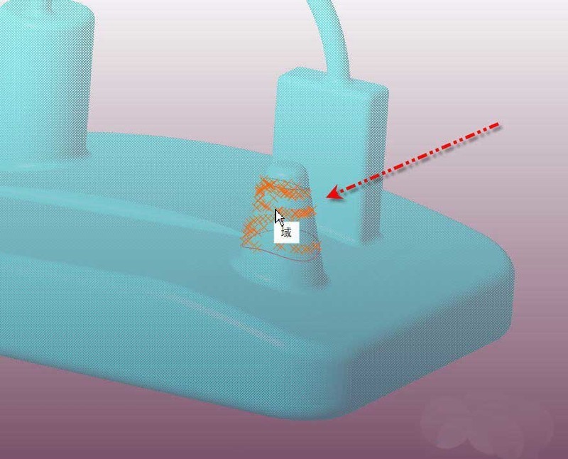 Creo怎么获取圆锥曲面 Creo点云拟合圆锥曲面操作过程