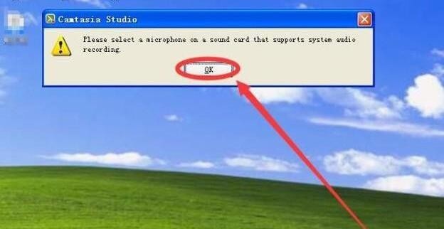 Camtasia Studio怎么录屏 Camtasia Studio 8录制视频的教程