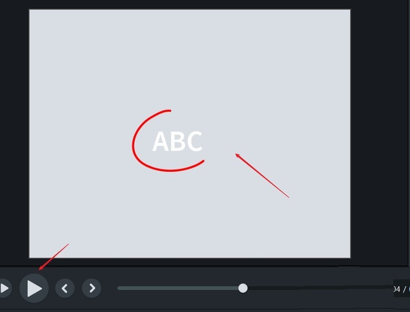 Camtasia Studio制作草图运动特效的详细方法