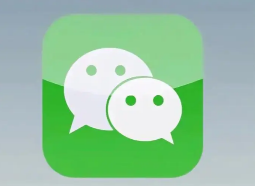 微信地震预警功能在哪打开