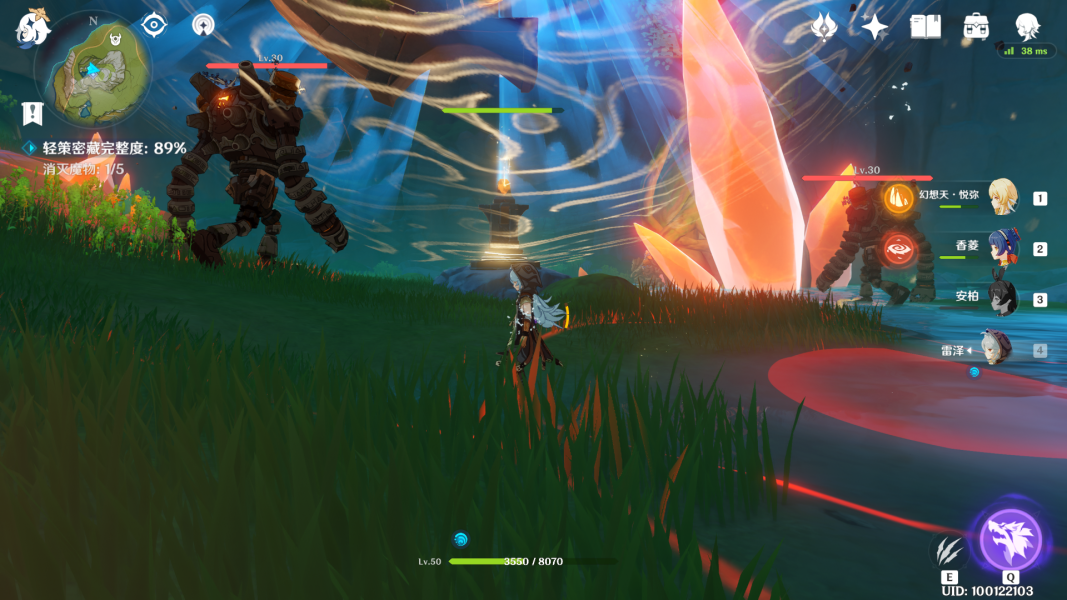 原神古云有螭任务攻略