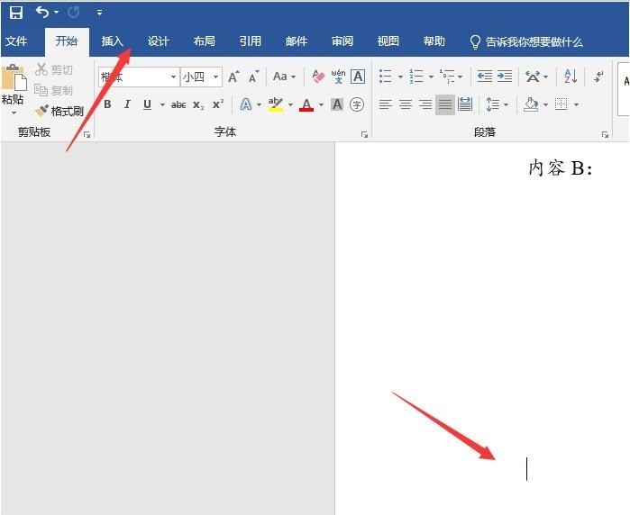 word2019插入公式项目呈灰色不可用怎么办 word2019插入公式项目呈灰色不可用的解决办法