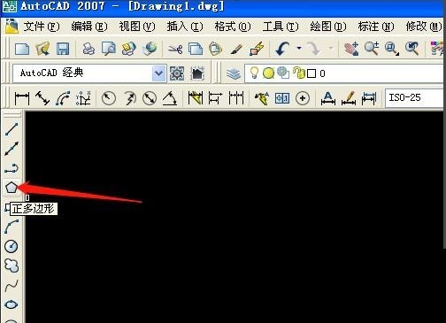 autocad2007怎么画五角星图形 autocad2007画图教程