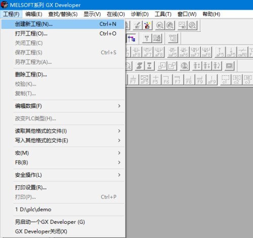 三菱PLC编程软件怎么绘制plc梯形图 三菱PLC编程软件绘制plc梯形图的方法