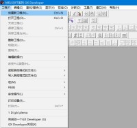 三菱PLC编程软件怎么绘制plc梯形图 三菱PLC编程软件绘制plc梯形图的方法
