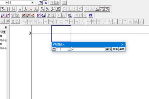 三菱PLC编程软件怎么绘制plc梯形图 三菱PLC编程软件绘制plc梯形图的方法