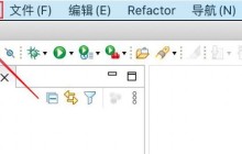 eclipse文本比较时怎么设置忽略空格 设置忽略空格方法