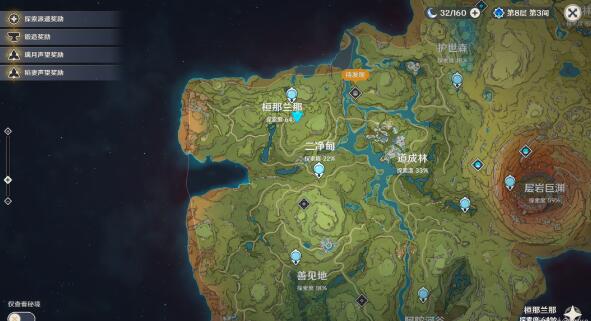 原神兰那罗村落树王圣体菇商人位置介绍