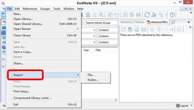 Endnote怎么添加PDF文献 Endnote添加PDF文献的方法