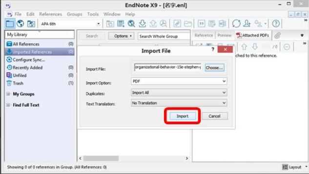 Endnote怎么添加PDF文献 Endnote添加PDF文献的方法