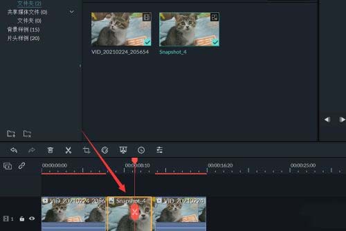 万兴喵影filmora怎么制作人物描边定格_万兴喵影filmora制作人物描边方法