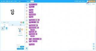 mBlock5慧编程怎么新建python程序_mBlock5慧编程新建python程序的方法