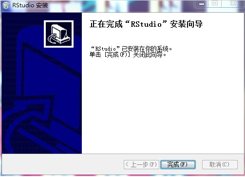 RStudio怎么安装 RStudio安装步骤一览