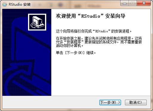 RStudio怎么安装 RStudio安装步骤一览