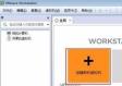 VMware Workstation里创建Windows 10虚拟机的图文教程