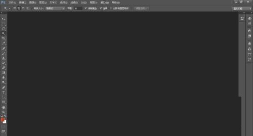 Photoshop打开失败怎么办_Photoshop打开失败解决方法