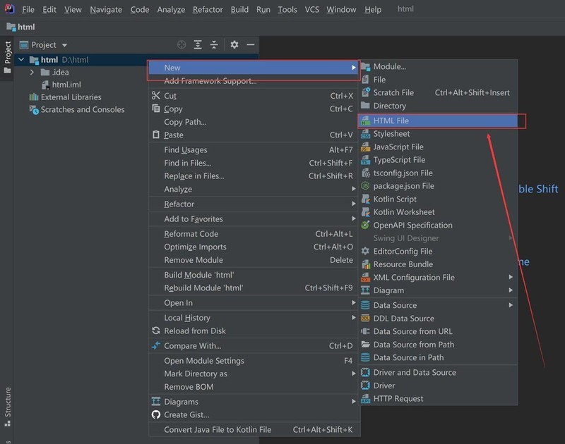 IDEA怎么创建一个静态web项目 IDEA新建web项目的方法
