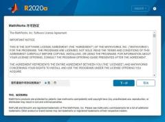 matlab怎么安装 matlab安装教程
