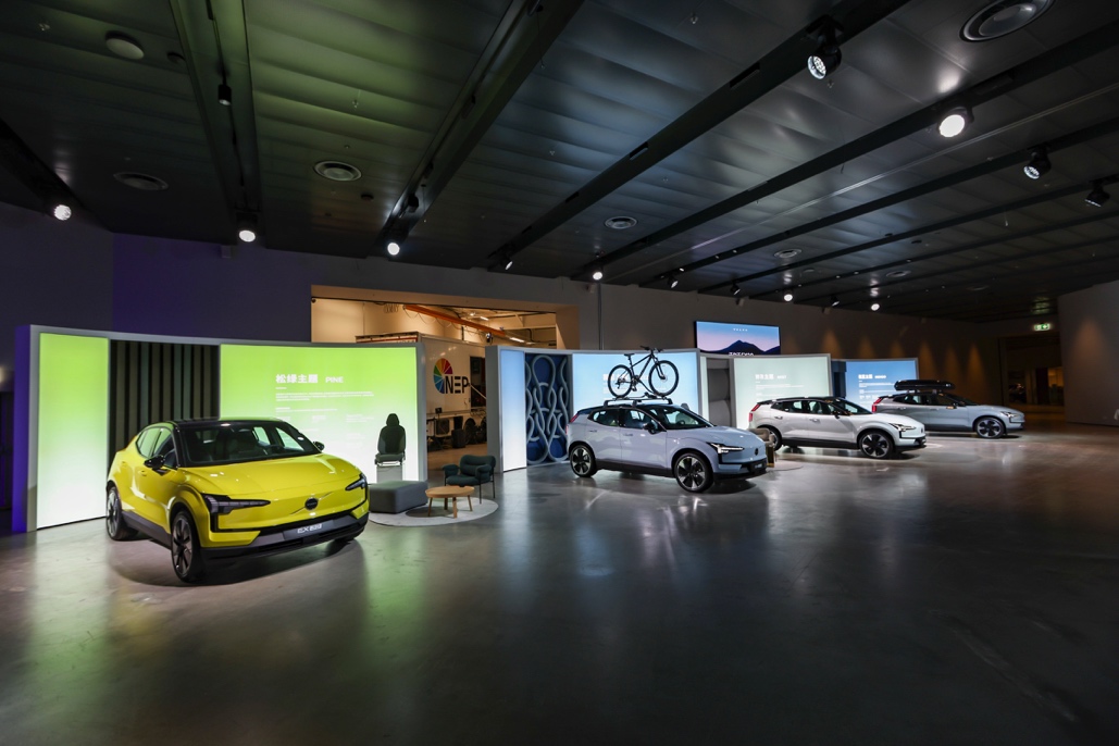 售价20.08万-25.58万,沃尔沃北欧高智感纯电SUV EX30正式上市