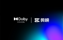 剪映已支持杜比视界 HDR 格式视频制作，目前仅苹果设备可用