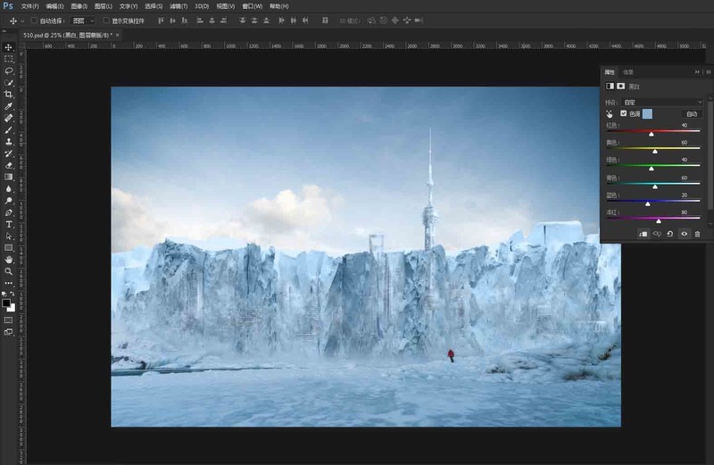 怎样合成一座冰封的城市呢 PS合成冰封城市海报教程