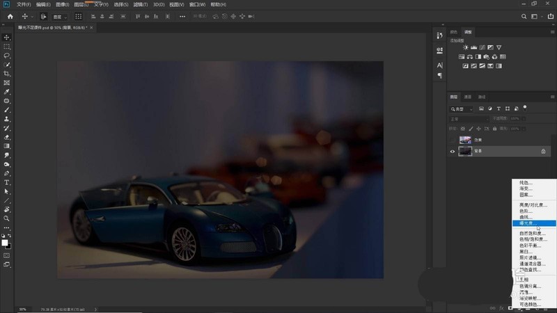曝光不足的灰暗图片怎么使用ps后期挽救 ps后期挽救灰暗图片方法
