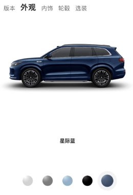 5 月 31 日上市,AITO 问界新 M7 Max 焕新版实车照曝光