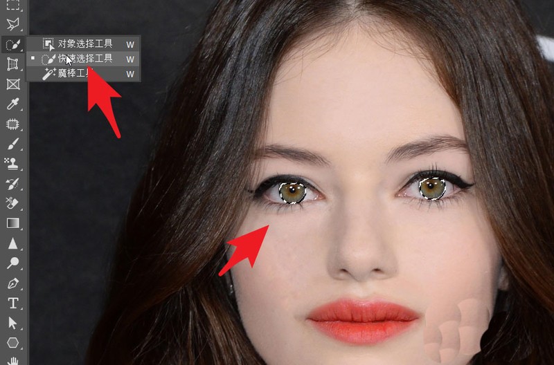 ps怎么使用色相将眼睛调成绿色_ps用色相将眼睛调成绿色的方法