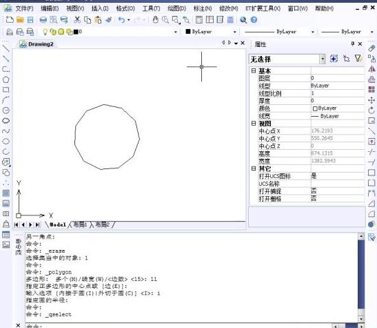 中望CAD同时选中一个图层内容的图文方法