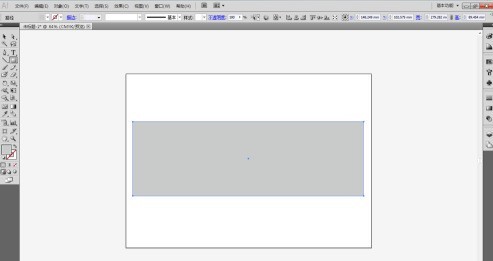 Adobe Illustrator cs5怎么制作胶卷效果 Adobe Illustrator cs5制作胶卷效果的具体操作