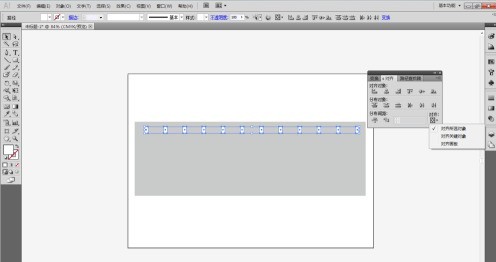 Adobe Illustrator cs5怎么制作胶卷效果 Adobe Illustrator cs5制作胶卷效果的具体操作