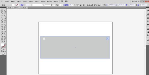 Adobe Illustrator cs5怎么制作胶卷效果 Adobe Illustrator cs5制作胶卷效果的具体操作